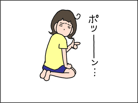 391-13