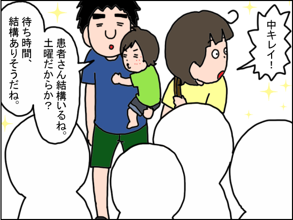 2450-3