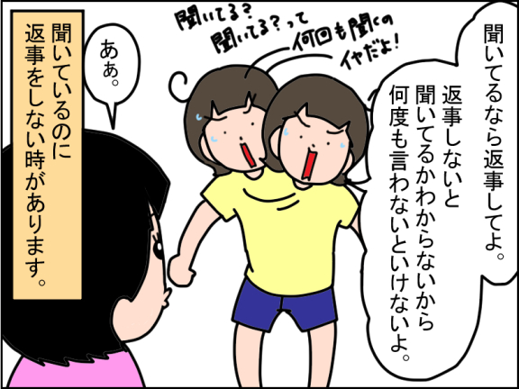 2664-6