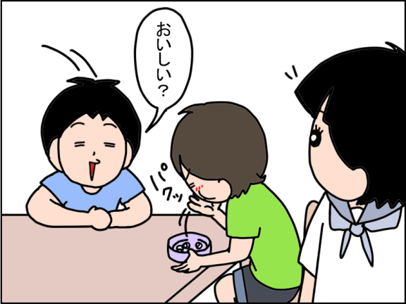 2682-4