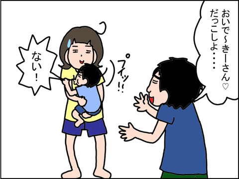 562-4