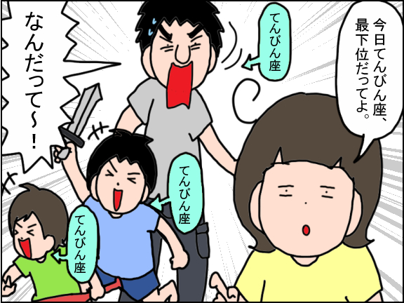 2396-1