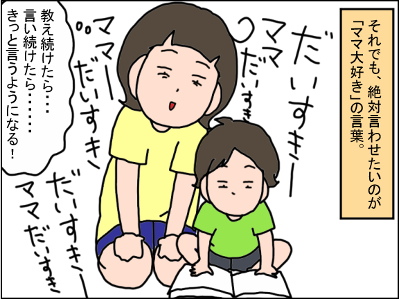 2456-4