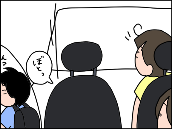 2676-2
