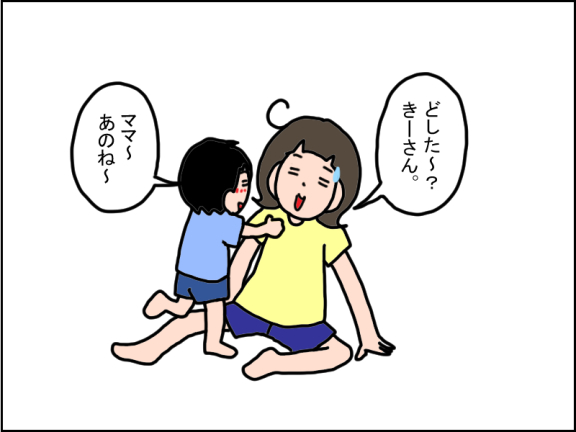 1289-3