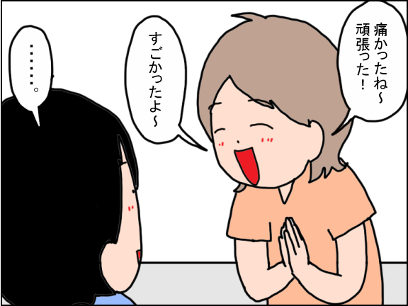 2519-3