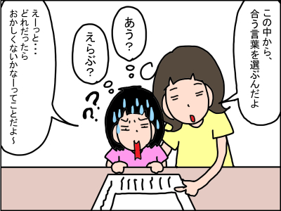 321-3