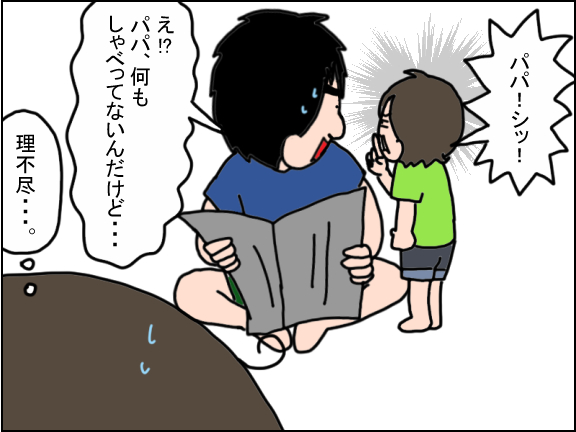 2463-6