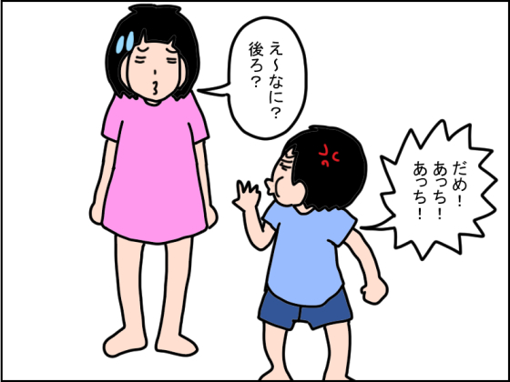 997-3