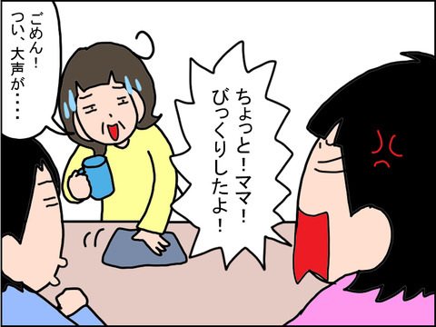 464-2