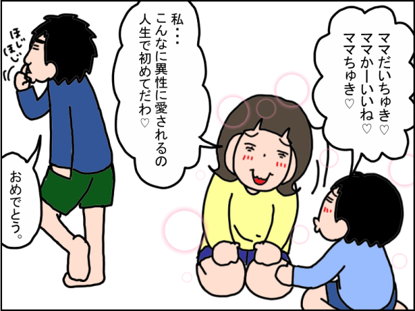 950-1