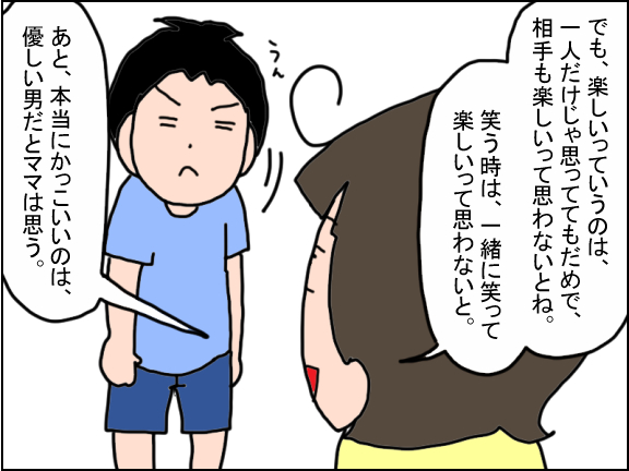 2402-7