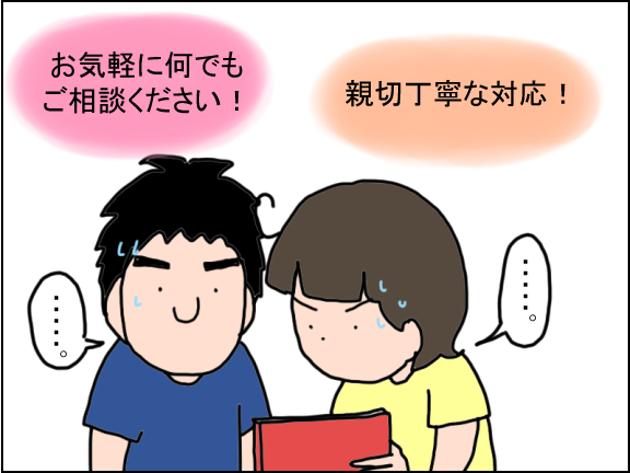 2440-5
