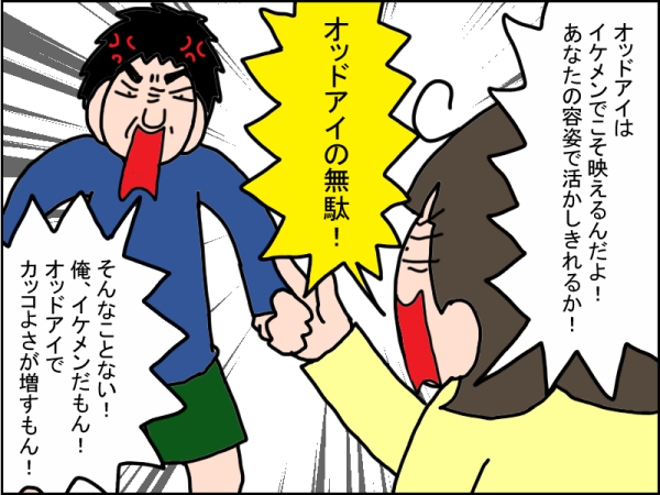 944-4