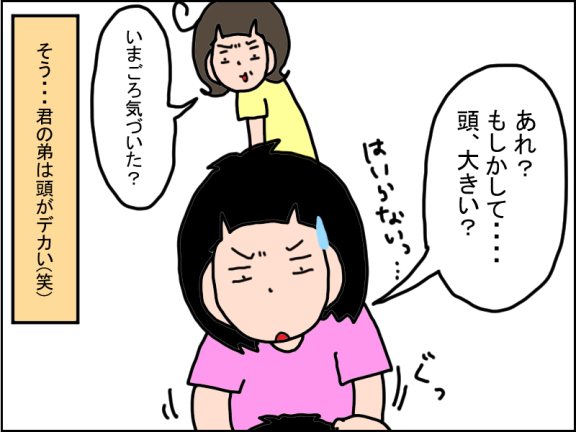 1231-4