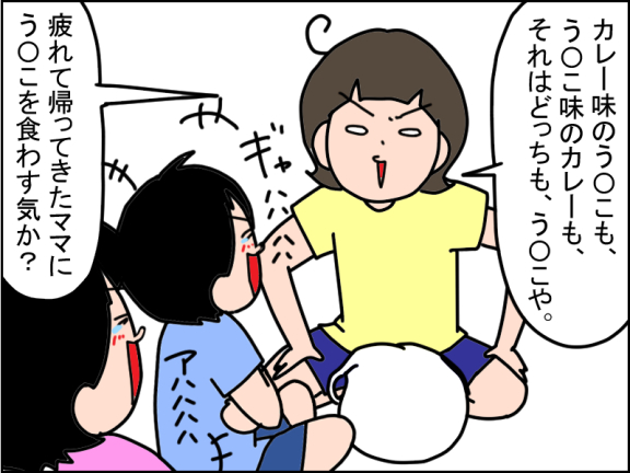2712-8