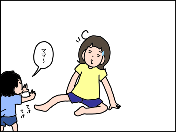 1289-2