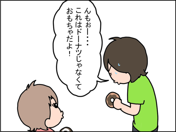 2667-4