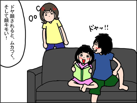 562-2