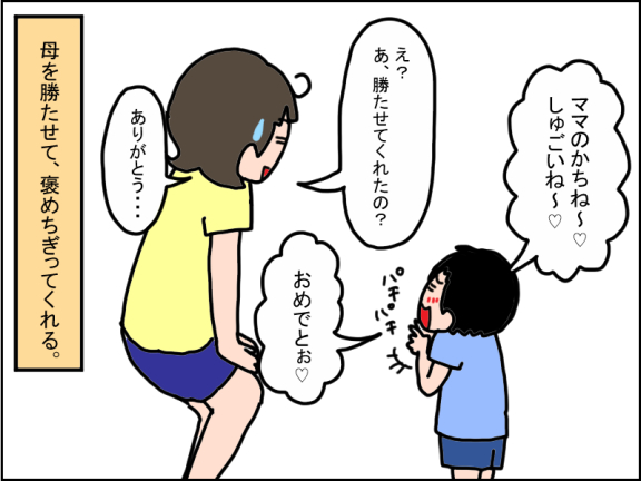 1282-8