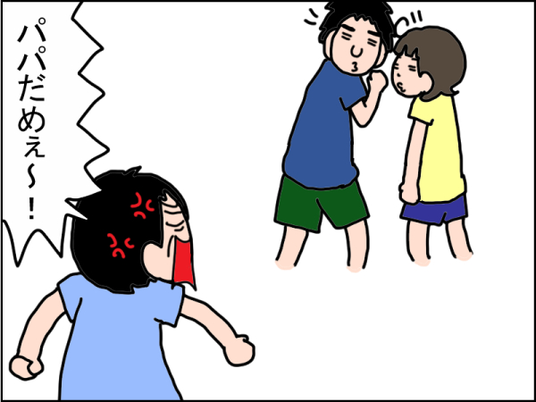 765-6