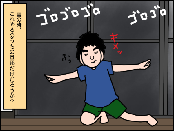1178-7