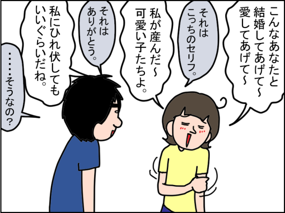2681-3