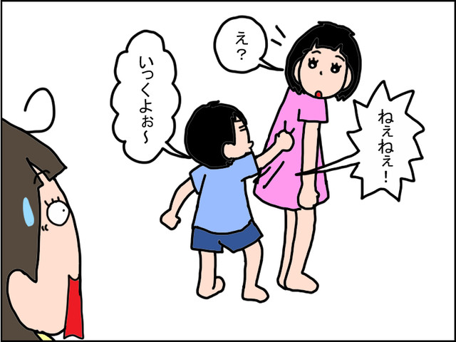 680-4