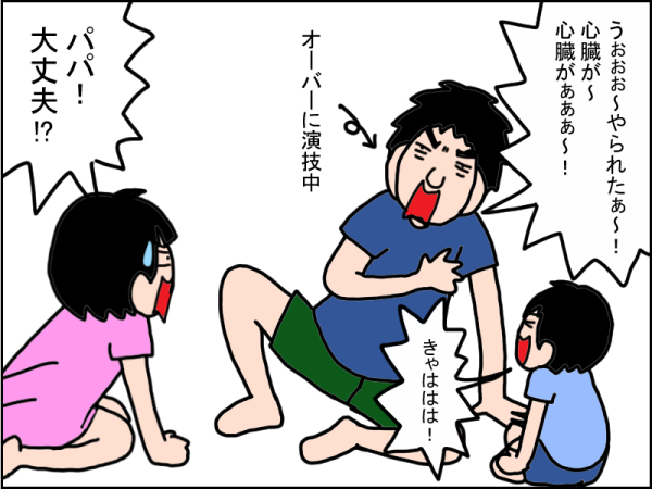 1108-2