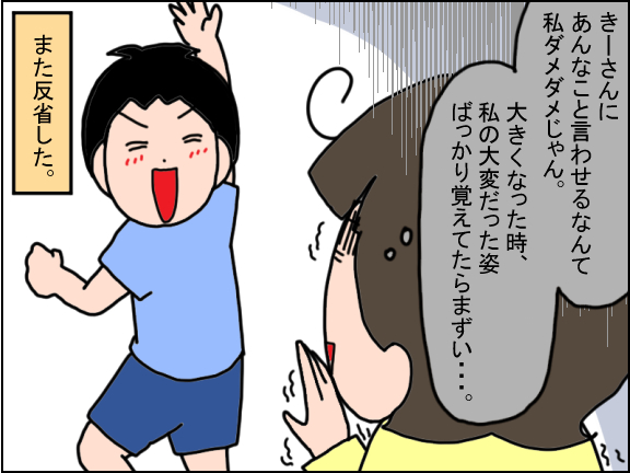 2560-9