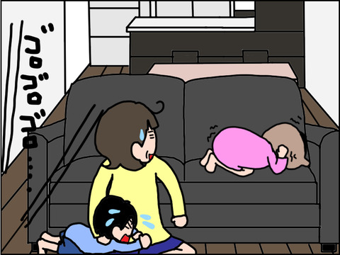499-1