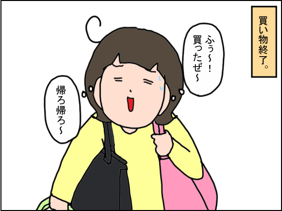 2289-5