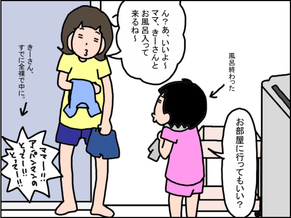 1279-1