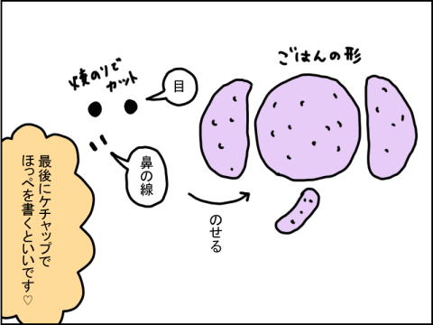 1234-3