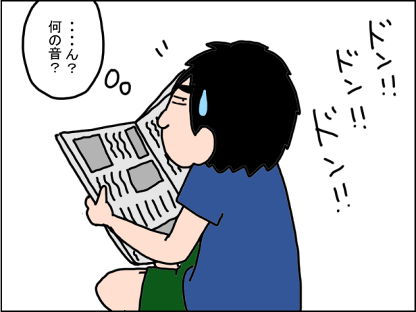 1009-2