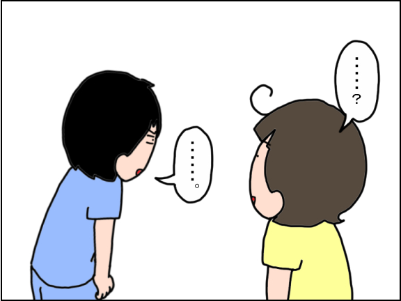 2055-5