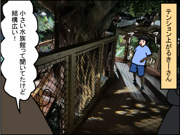2419-9