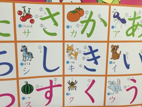 {9CC2B4F2-7C33-47D2-9E22-F407F33DAF50:01}