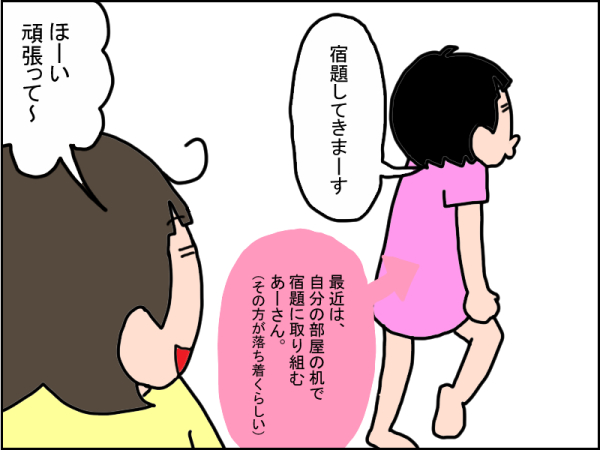 1056-1