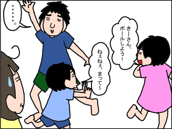 760-4