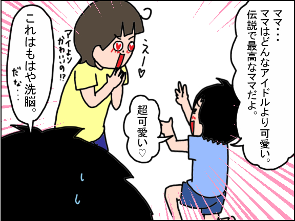2439-7