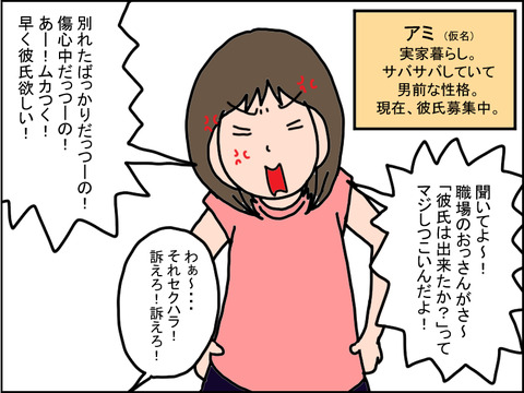 511-1