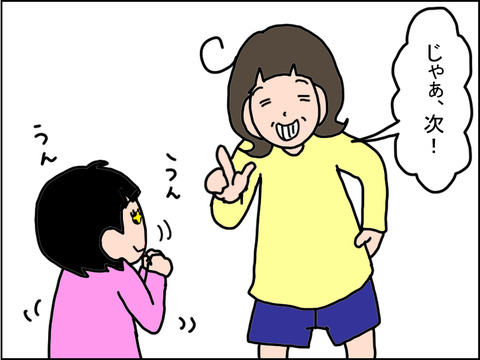 460-6