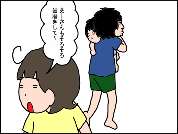 1235-3