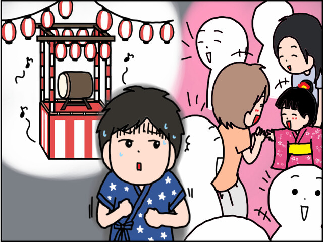 夏祭り①