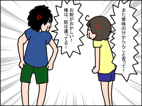 1281-1