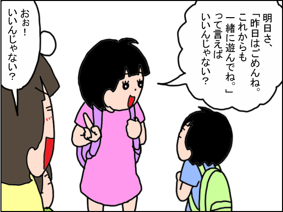 2107-6