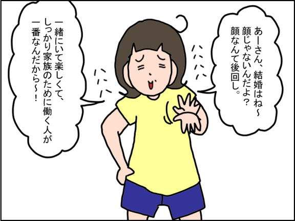 1288-4