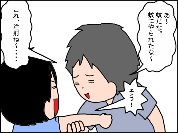 2514-9