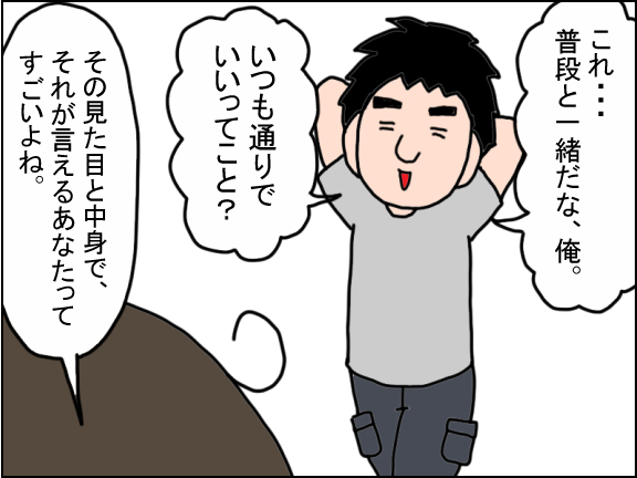 2396-5